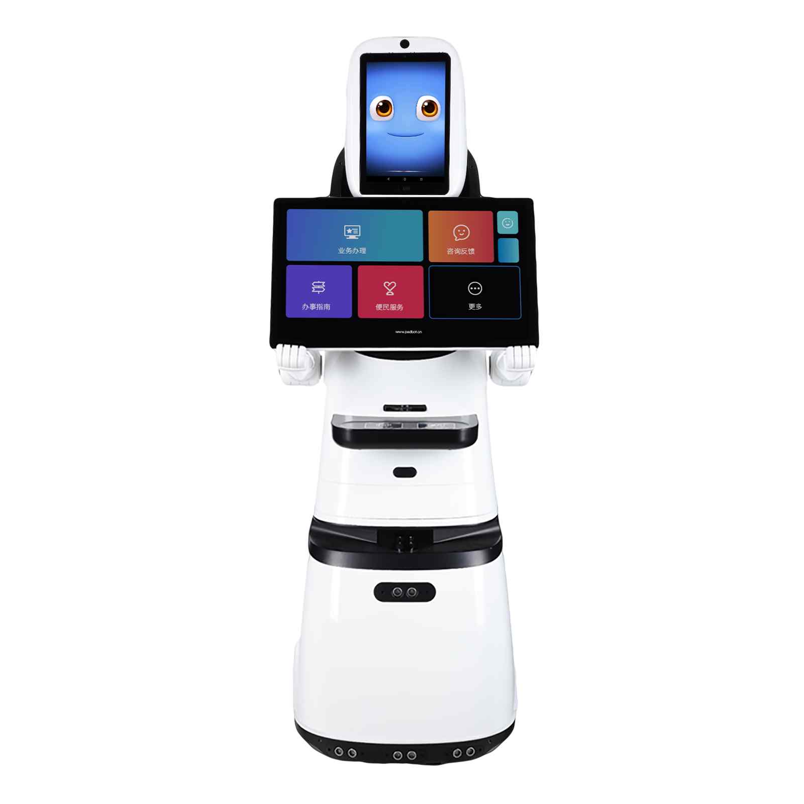 PadBot Robotics | Smart Commercial Robots for Security & Service
